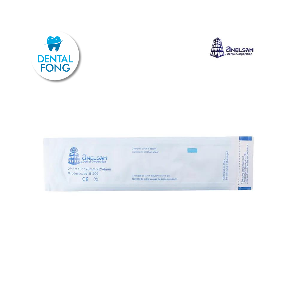 BOLSA PARA ESTERILIZAR 2 3/4X10 ANELSAM