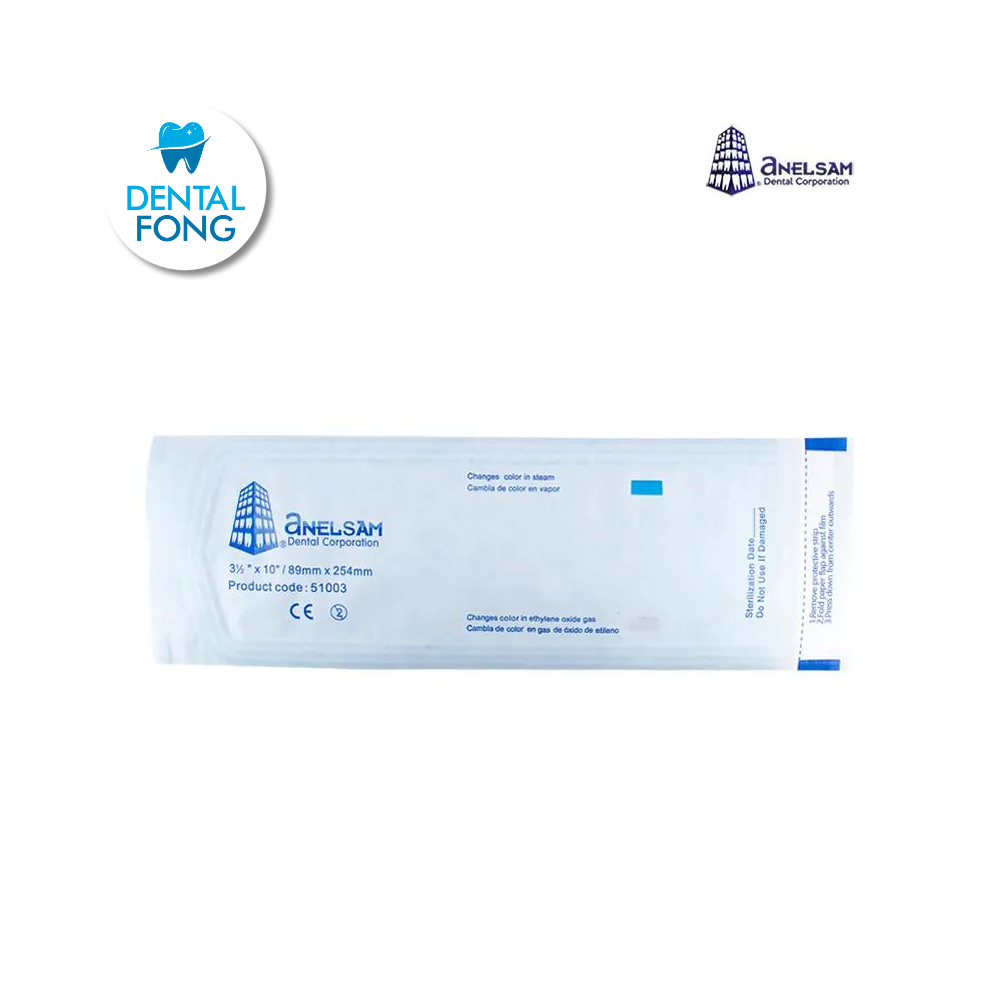 BOLSA PARA ESTERILIZAR 3 1/2X10 ANELSAM