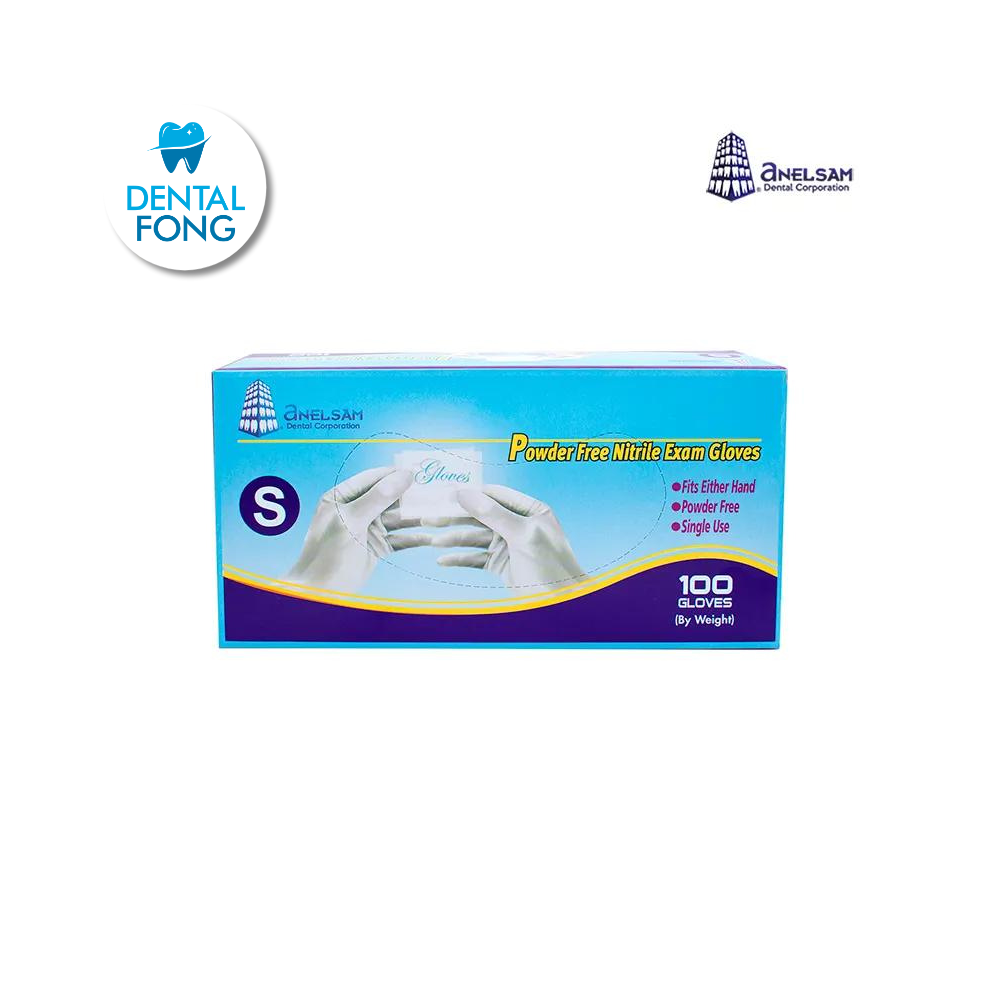 GUANTES AZUL DE NITRILO CHICO CON 100 PIEZAS ANELSAM